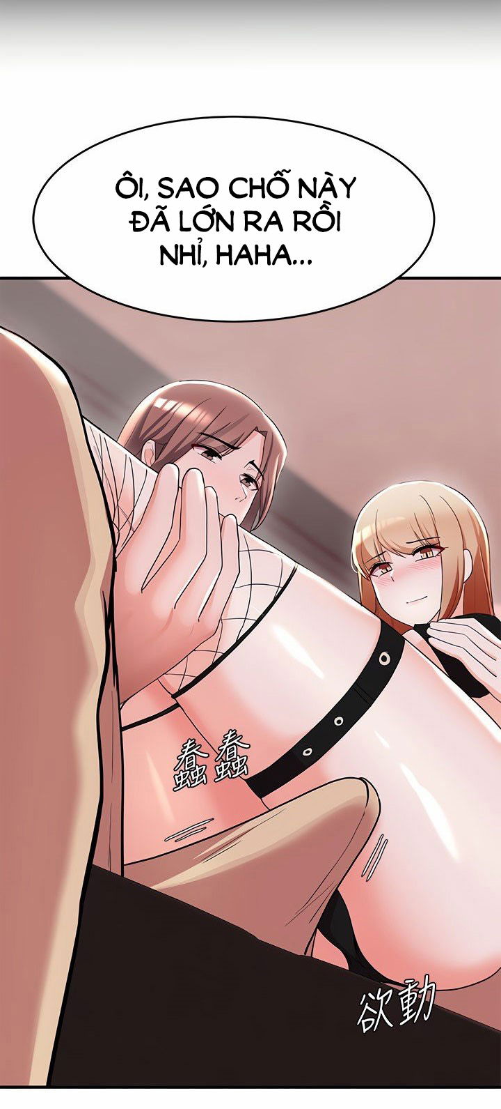 loser-tron-chay-chap-15-11 integer