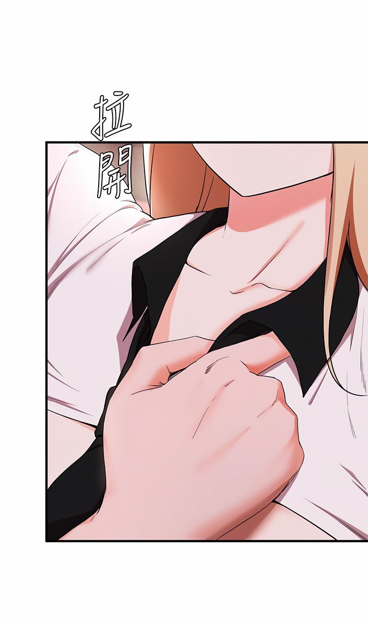 loser-tron-chay-chap-15-18 integer