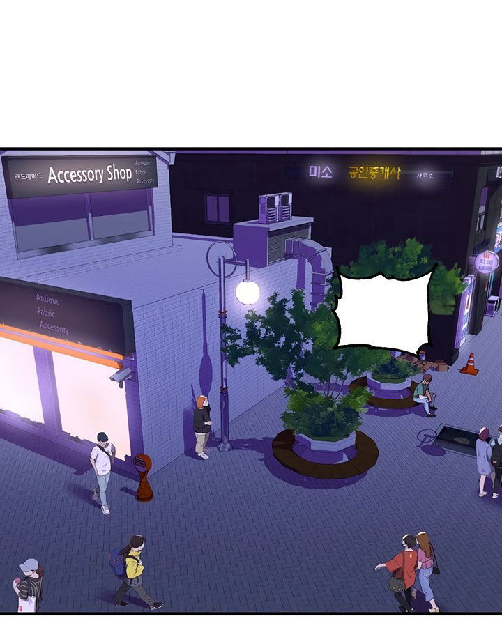 loser-tron-chay-chap-16-38 integer