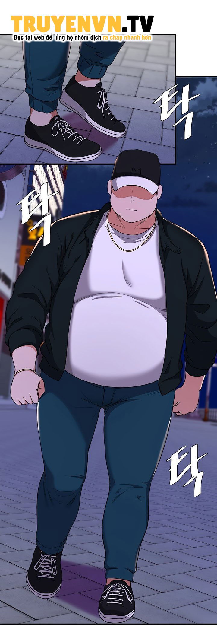 loser-tron-chay-chap-16-42 integer