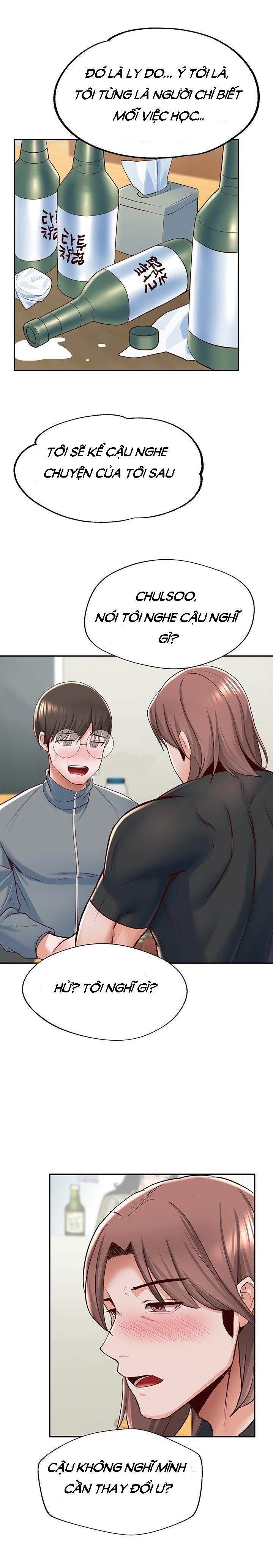 loser-tron-chay-chap-7-37 integer