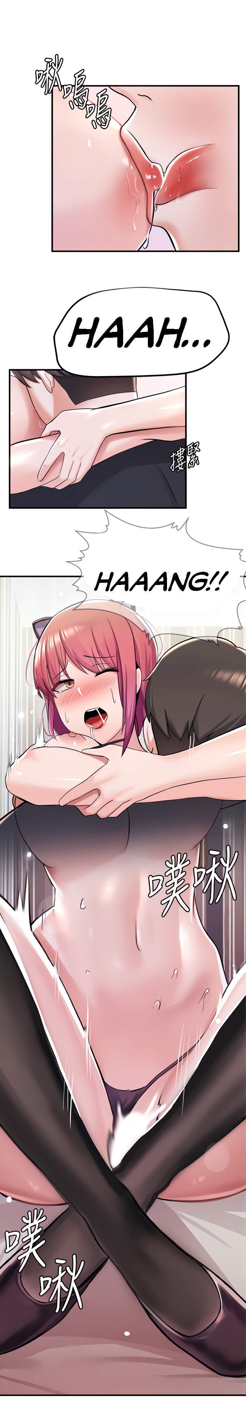 loser-tron-chay-chap-8-49 integer