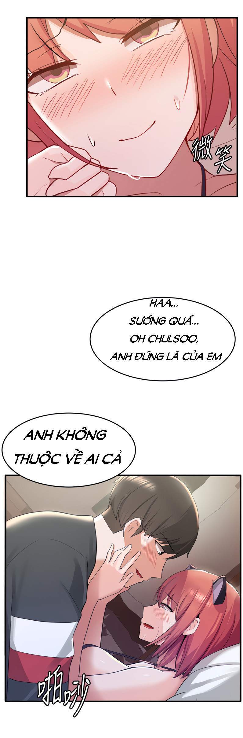 loser-tron-chay-chap-8-62 integer