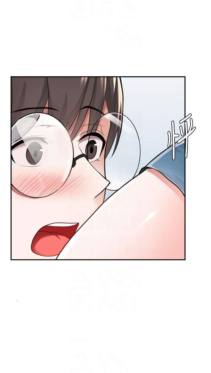 loser-tron-chay-chap-9-29 integer