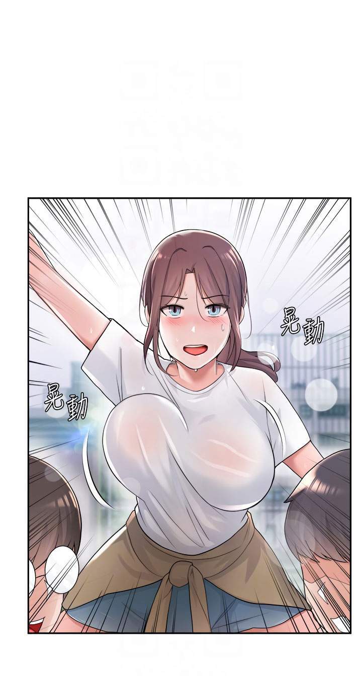 loser-tron-chay-chap-9-39 integer