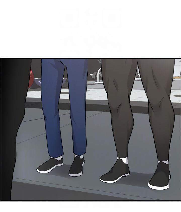 loser-tron-chay-chap-9-6 integer