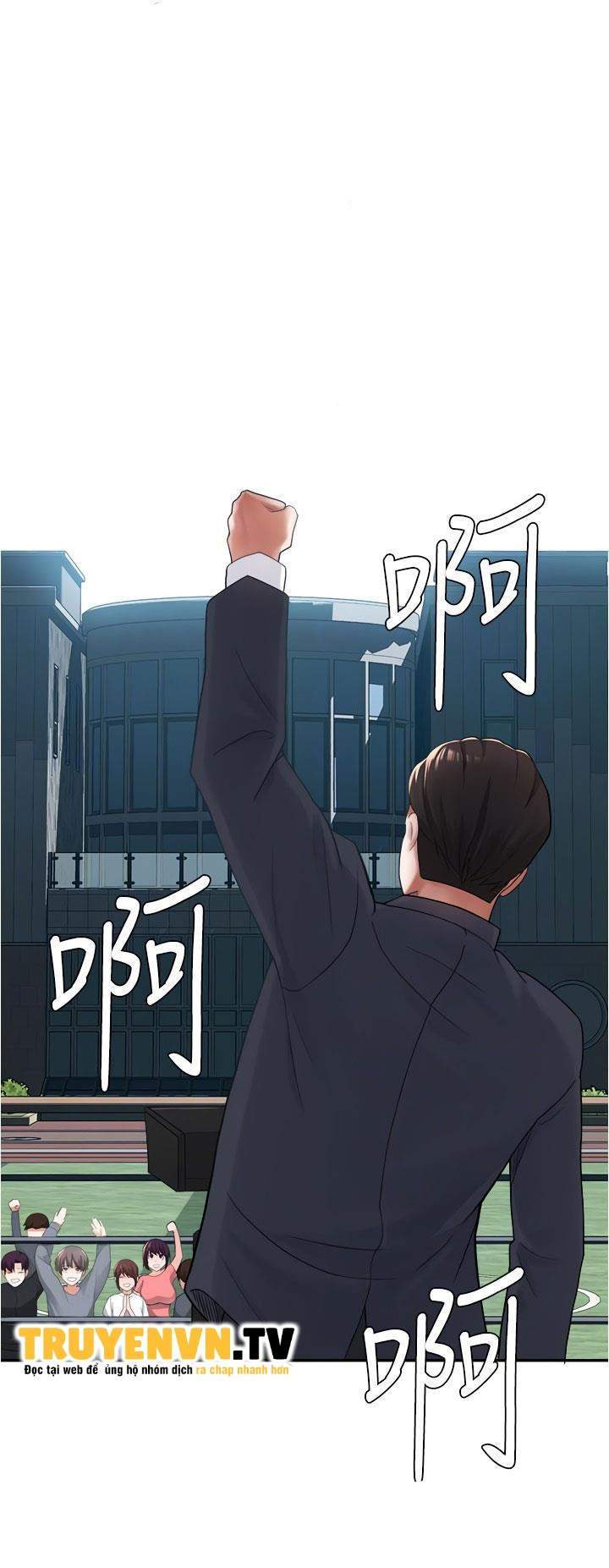 loser-tron-chay-chap-9-25 integer