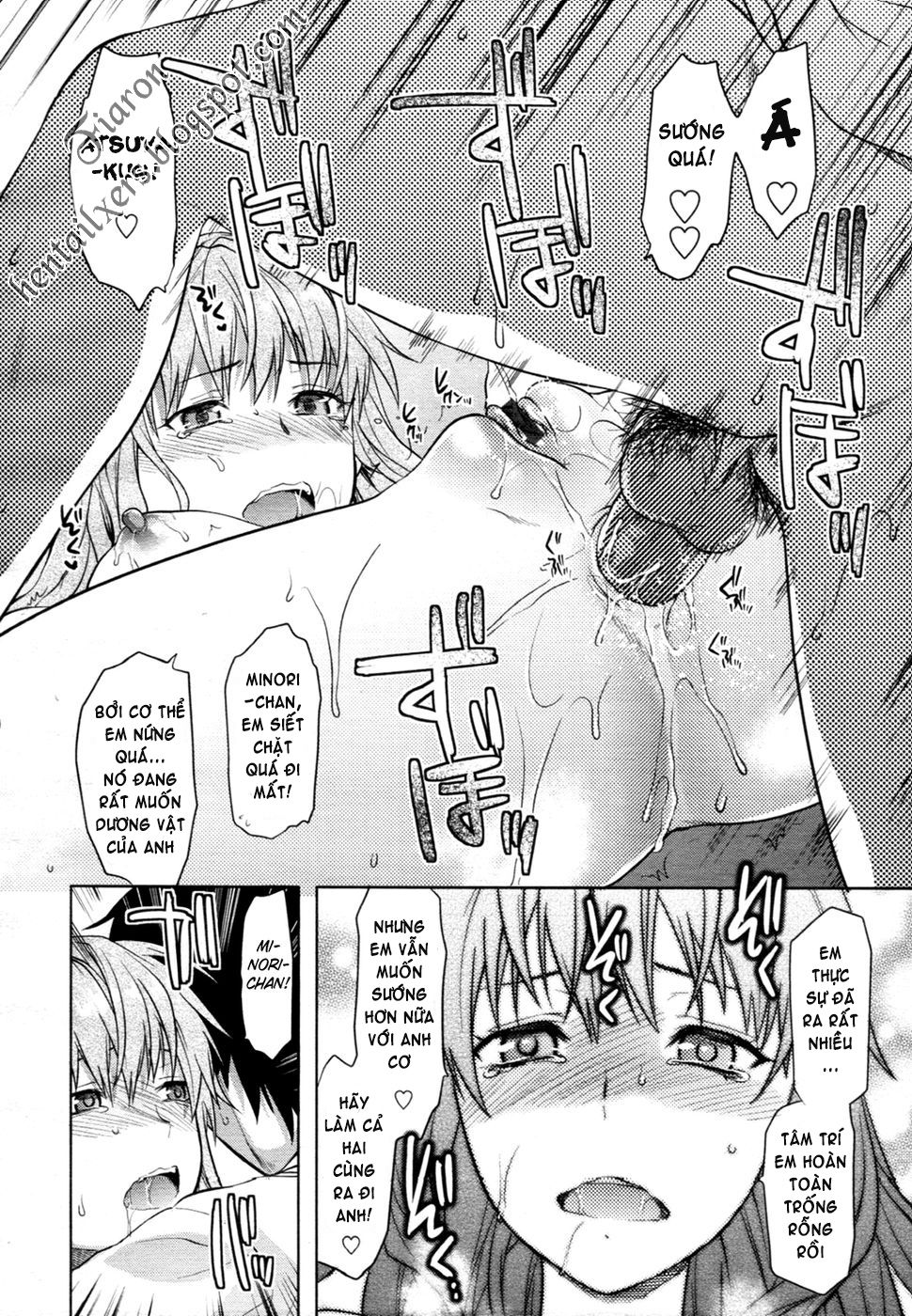 die-in-seven-years-chap-0-19 integer