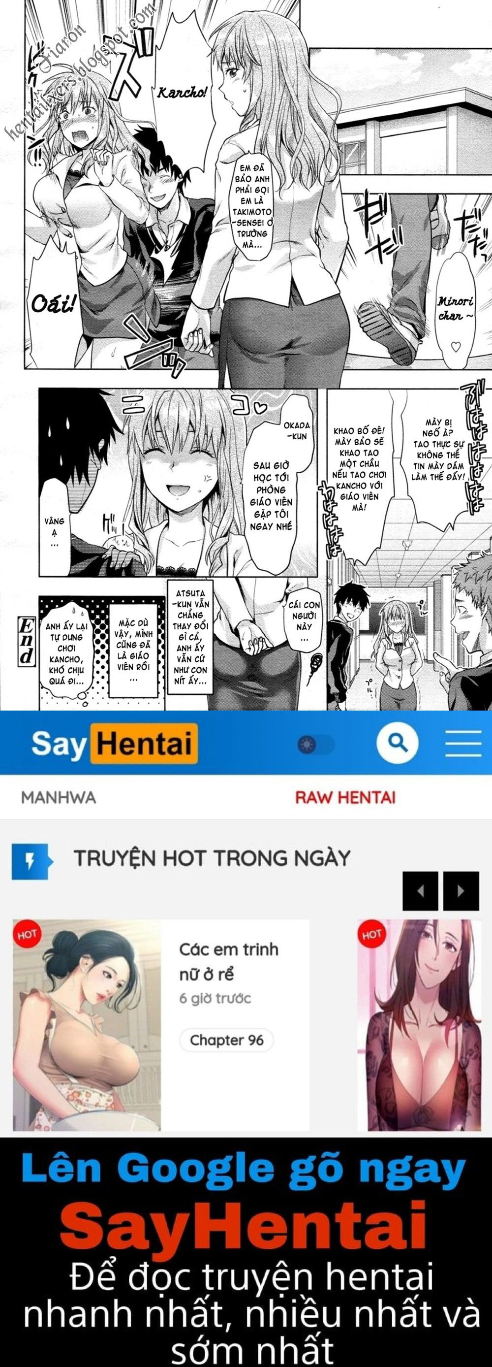 die-in-seven-years-chap-0-23 integer