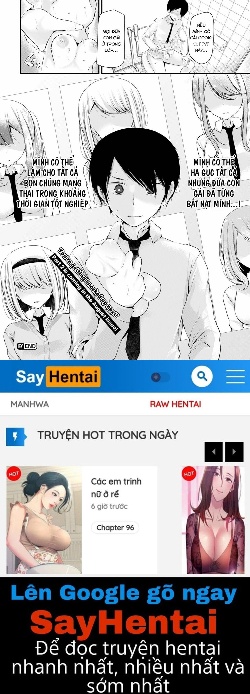 onaho-kyoshitsu-chap-1-31 integer