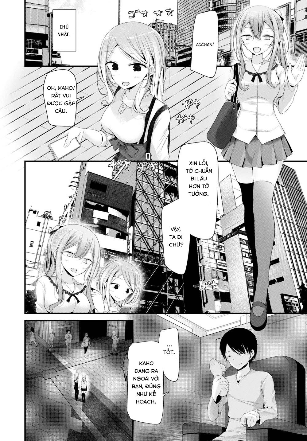 onaho-kyoshitsu-chap-2-7 integer