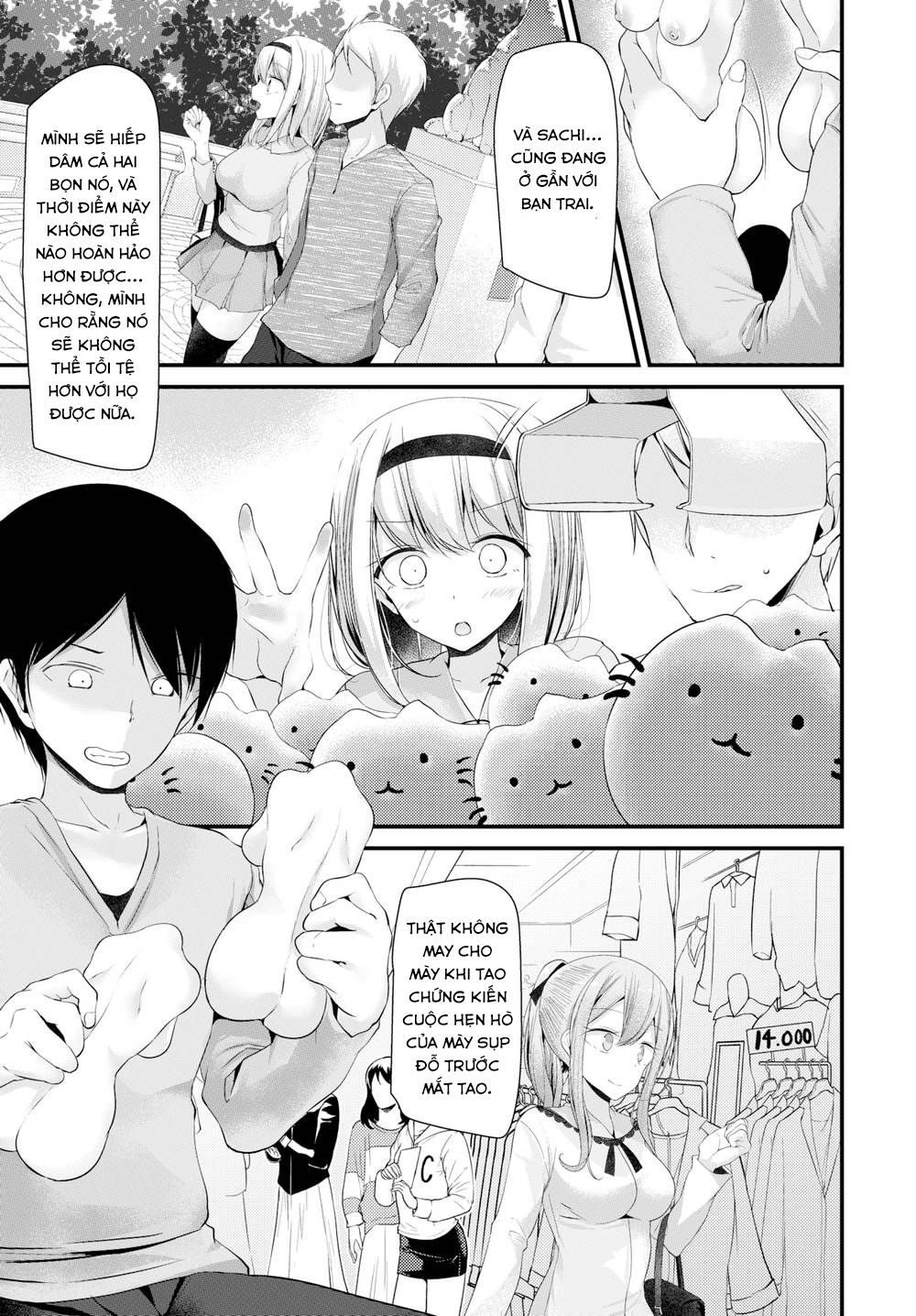onaho-kyoshitsu-chap-2-8 integer