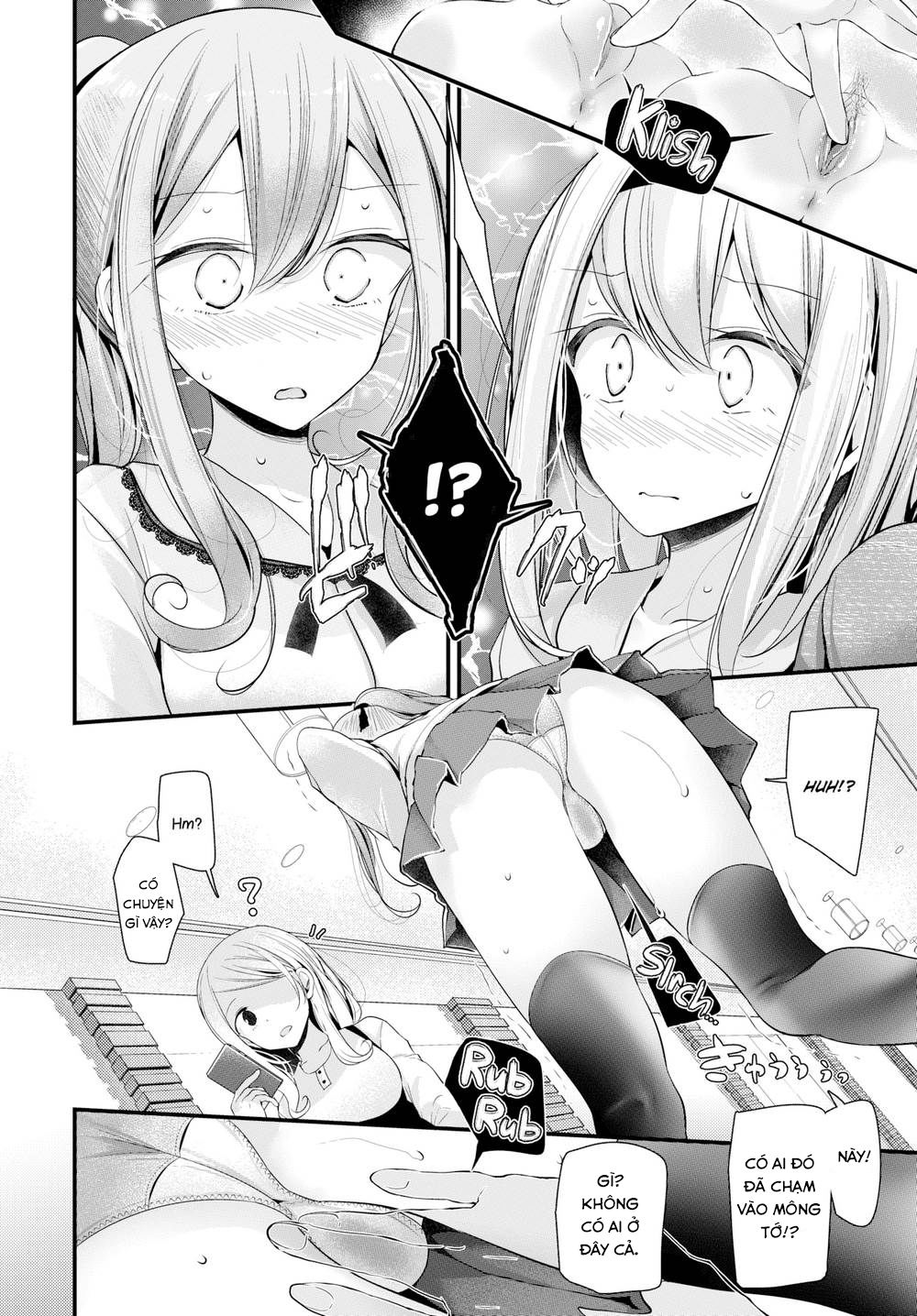 onaho-kyoshitsu-chap-2-9 integer