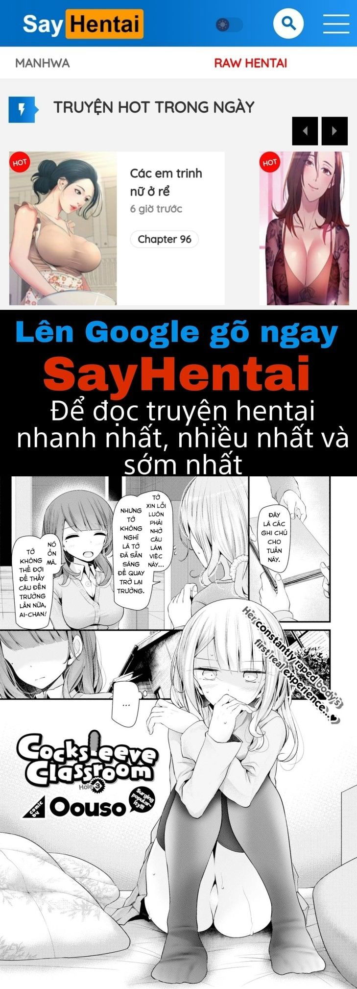 onaho-kyoshitsu-chap-3-0 integer