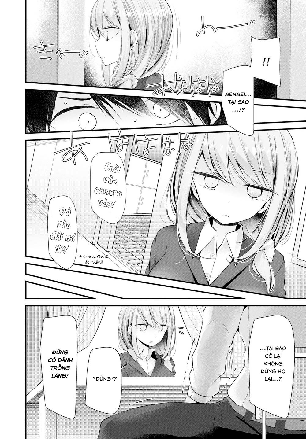 onaho-kyoshitsu-chap-4-2 integer