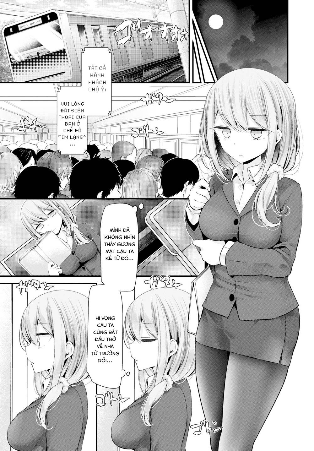 onaho-kyoshitsu-chap-4-6 integer