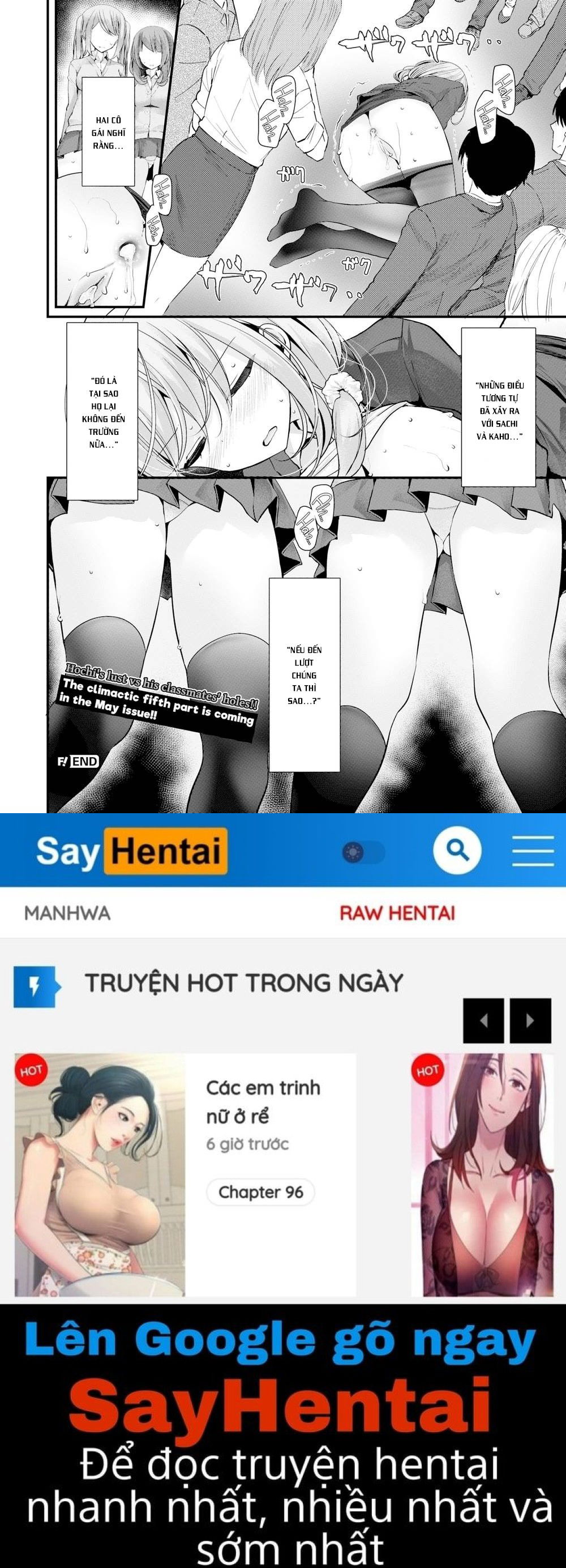 onaho-kyoshitsu-chap-4-21 integer