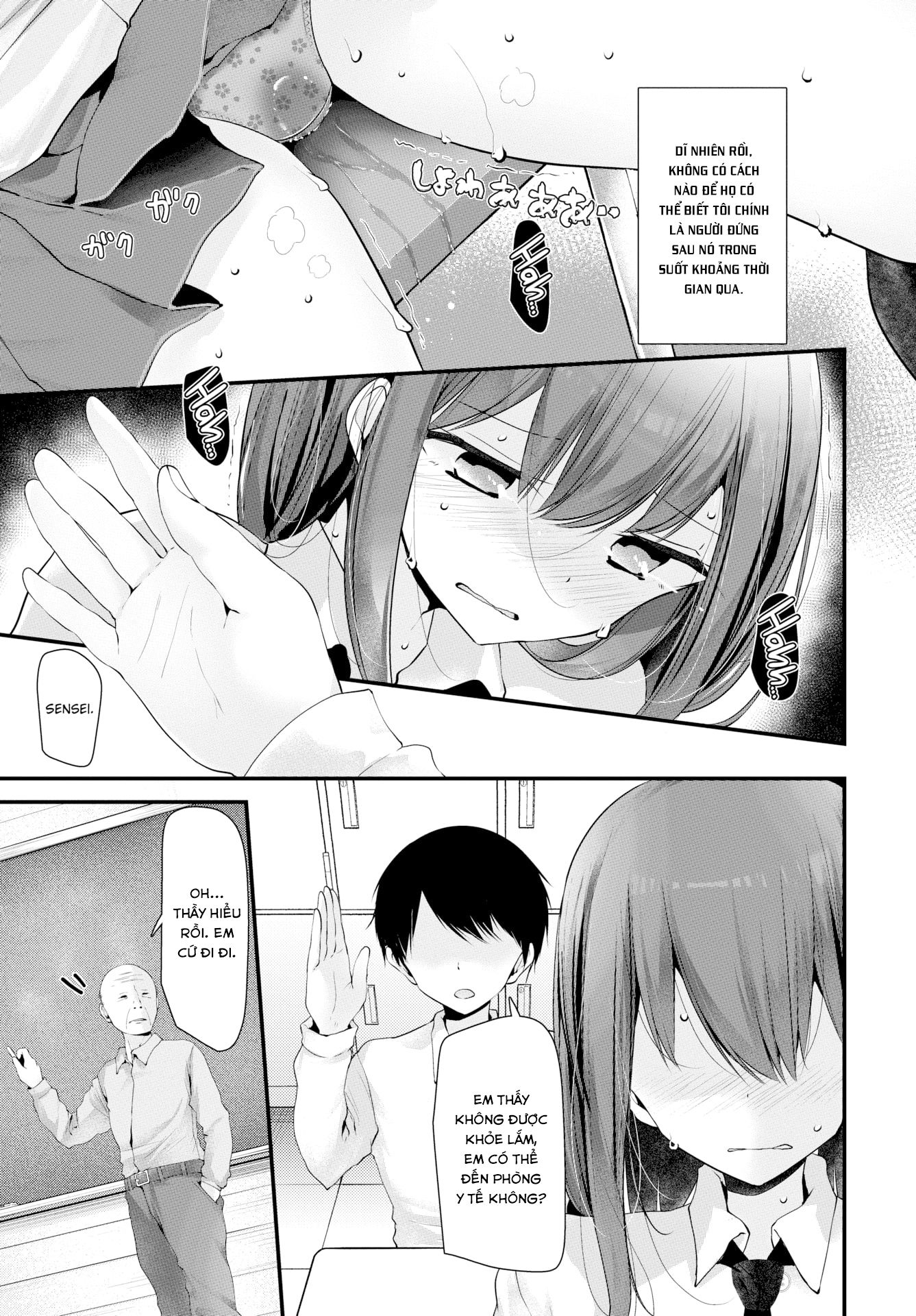 onaho-kyoshitsu-chap-5-2 integer