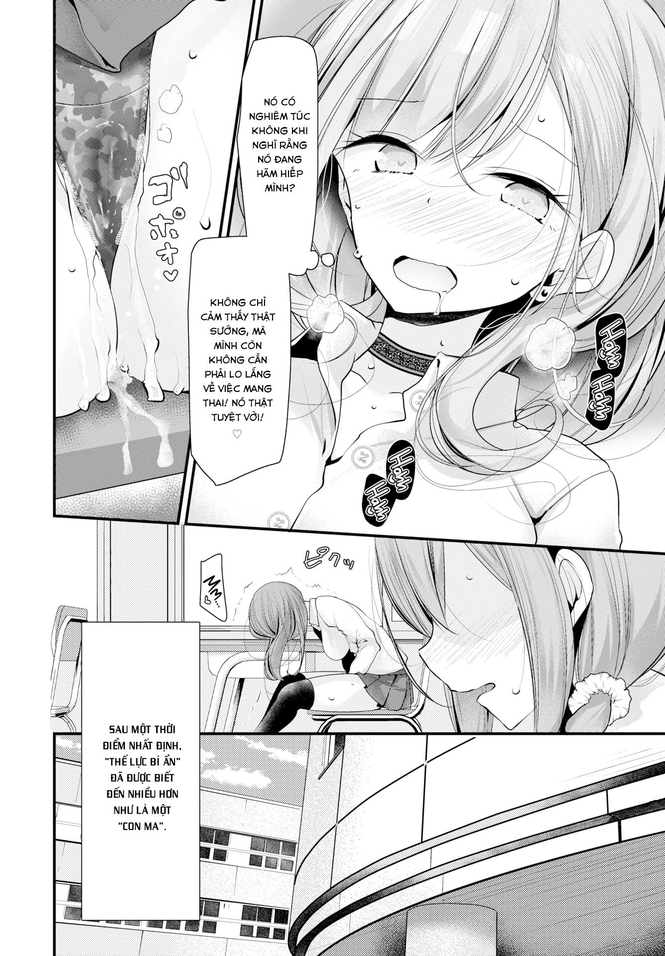 onaho-kyoshitsu-chap-5-9 integer