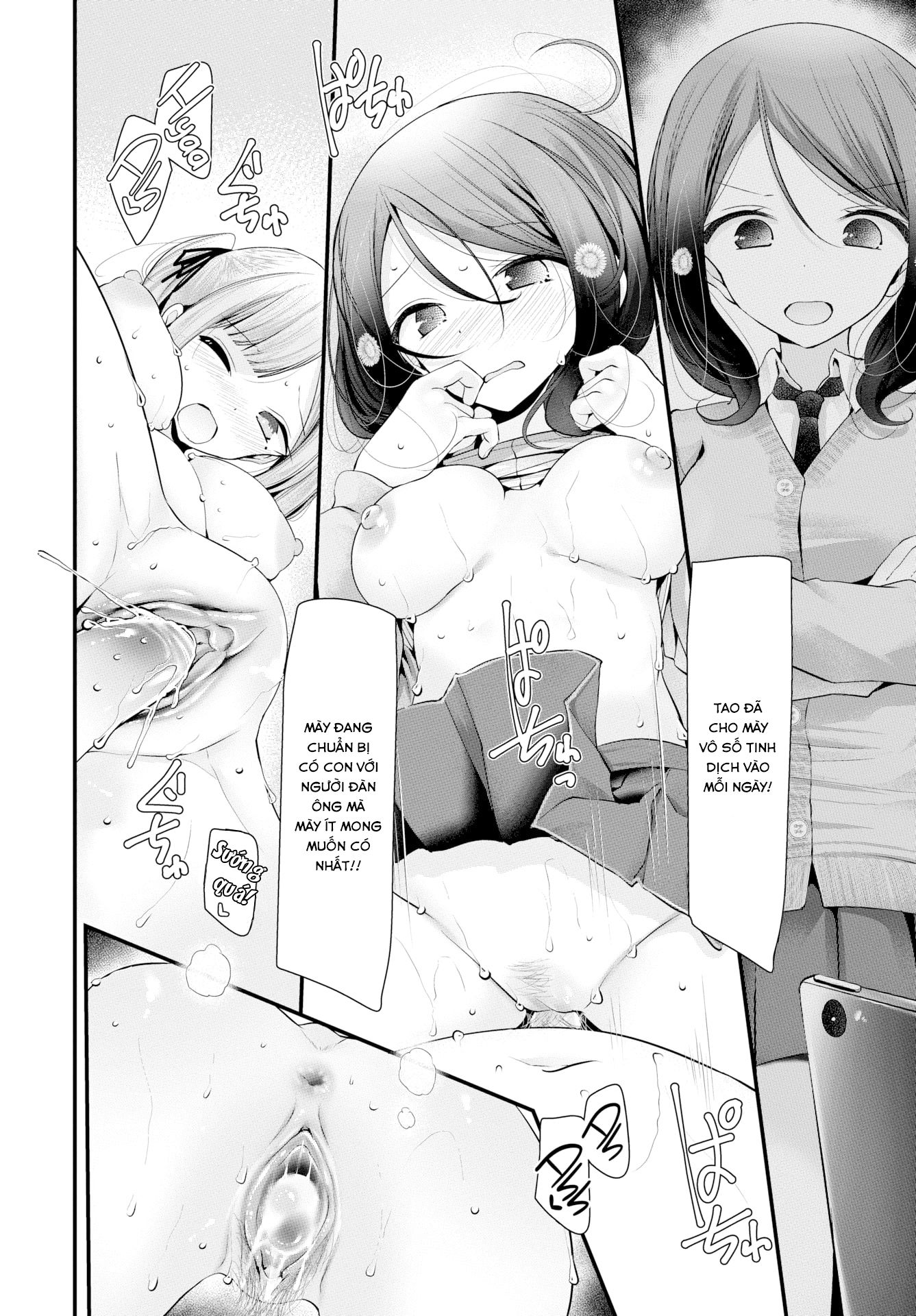 onaho-kyoshitsu-chap-5-17 integer