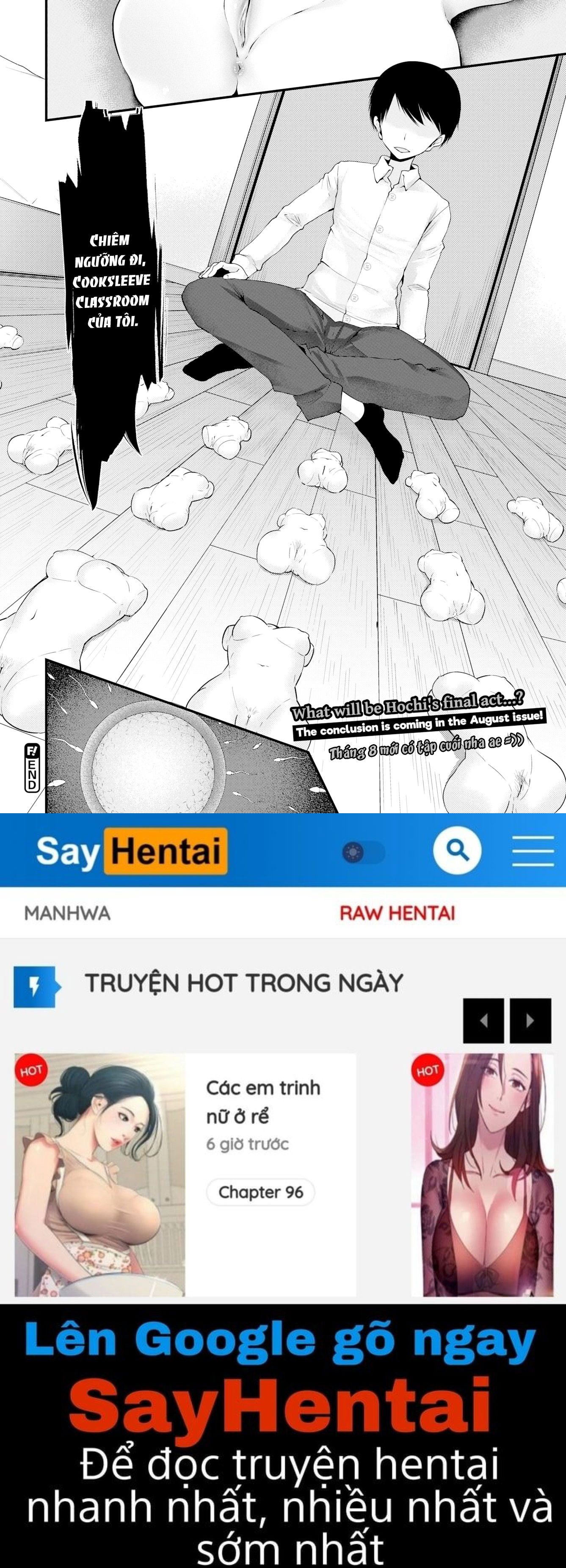 onaho-kyoshitsu-chap-5-23 integer