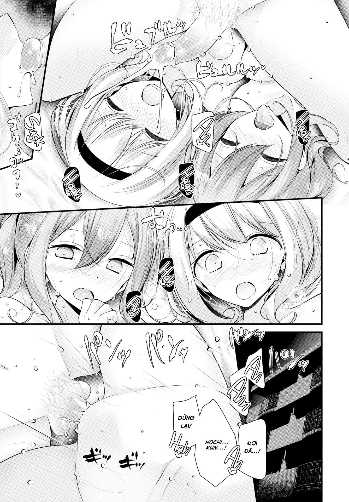 onaho-kyoshitsu-chap-6-12 integer