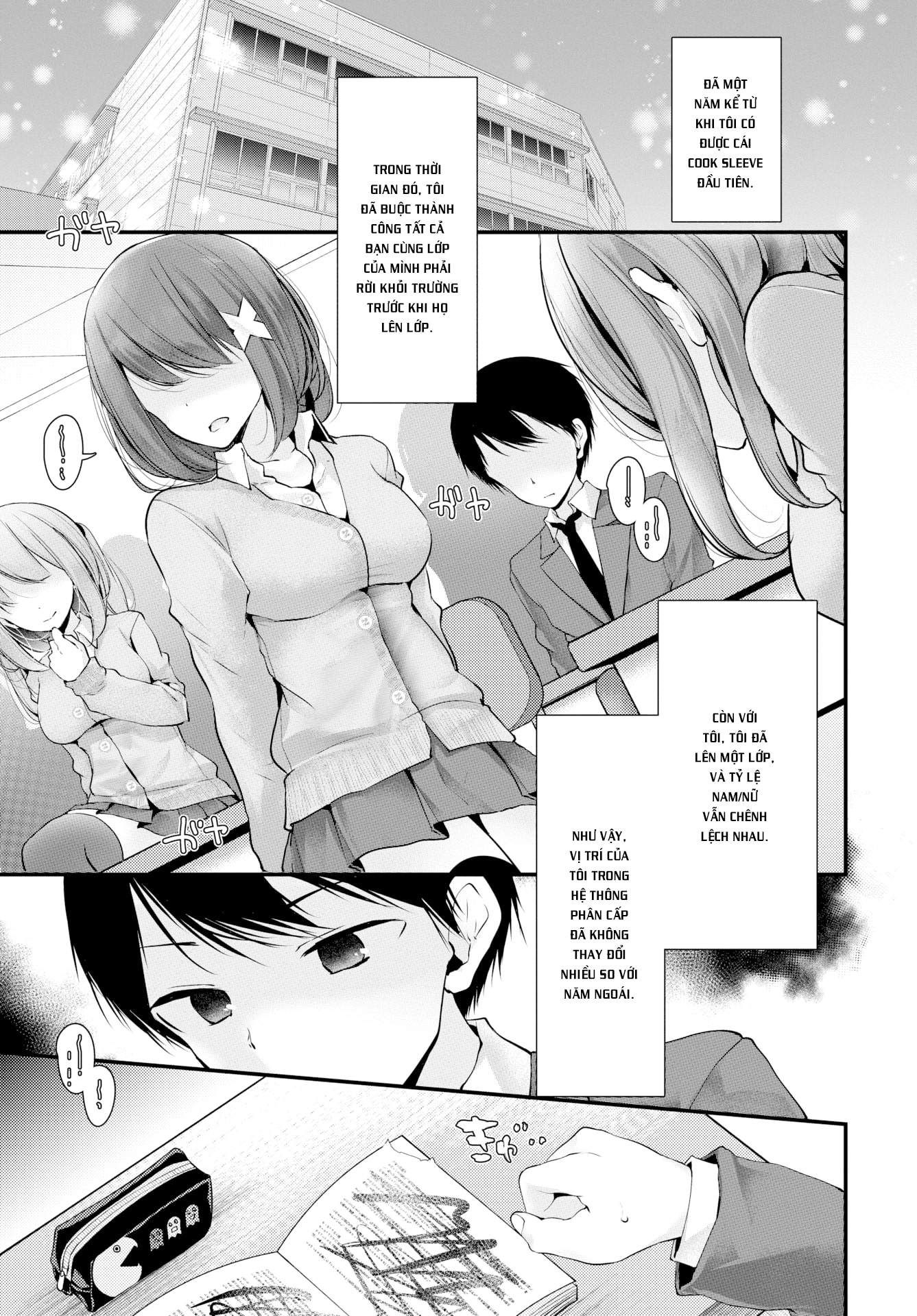 onaho-kyoshitsu-chap-6-20 integer