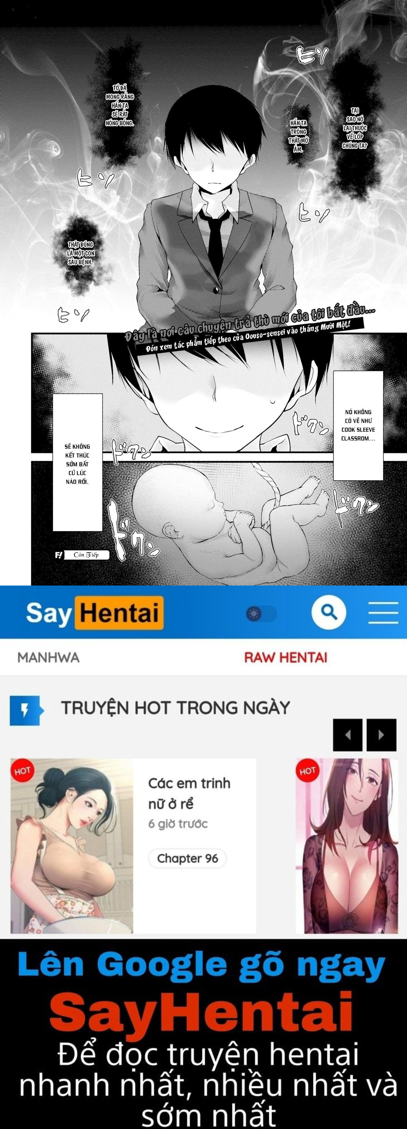 onaho-kyoshitsu-chap-6-21 integer