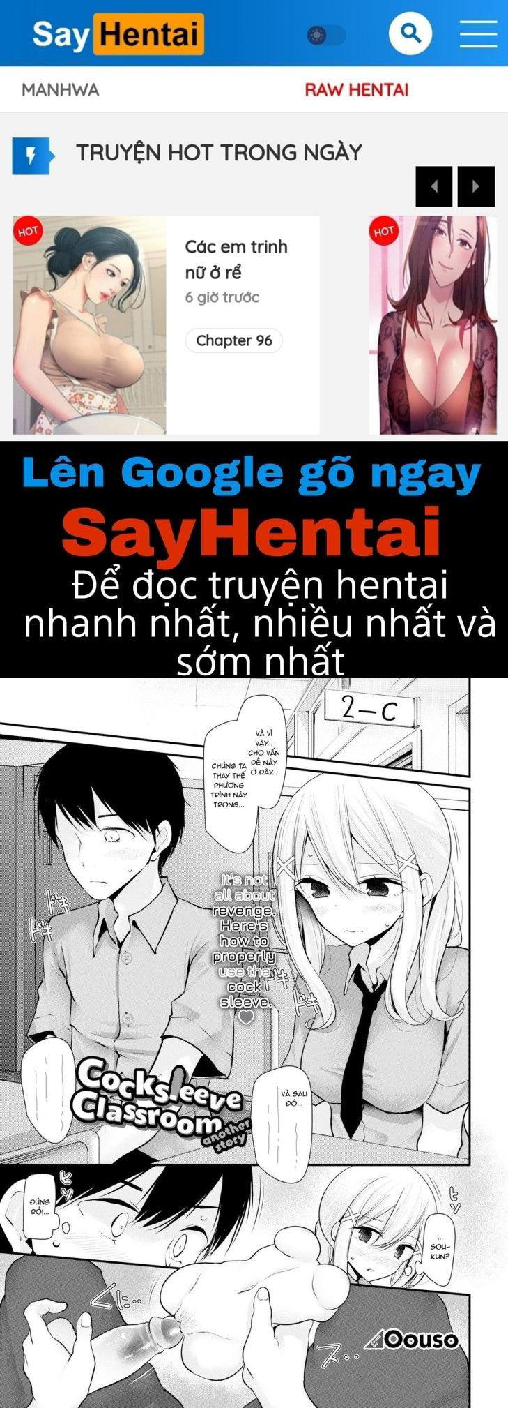 onaho-kyoshitsu-chap-7-0 integer