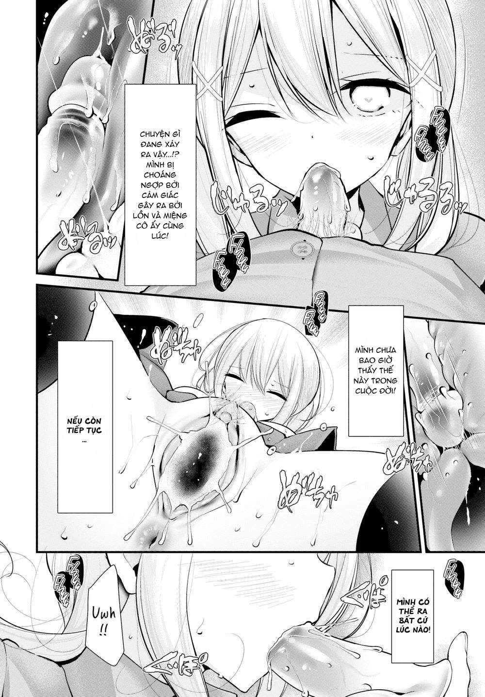 onaho-kyoshitsu-chap-7-15 integer