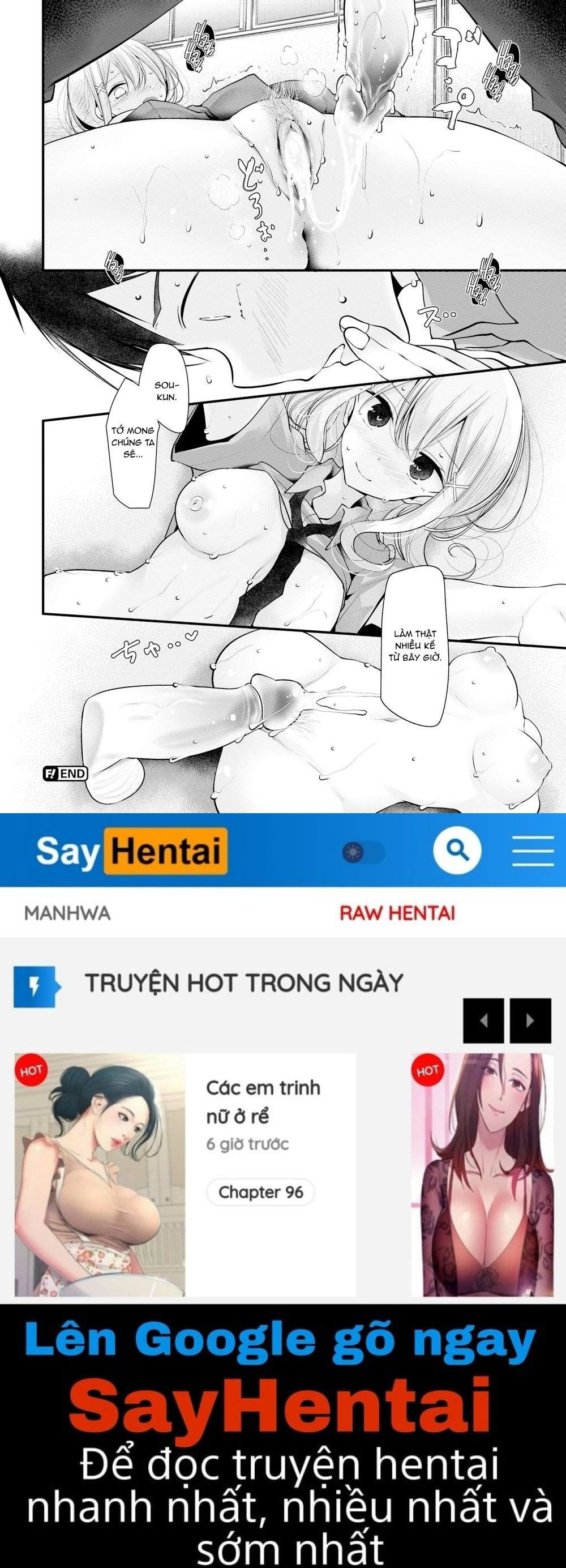 onaho-kyoshitsu-chap-7-19 integer