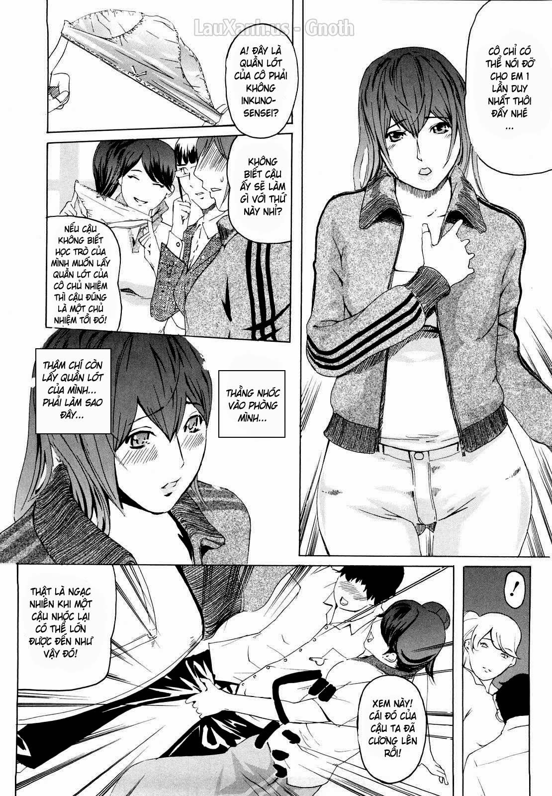 m4-monster4-chap-0-4 integer