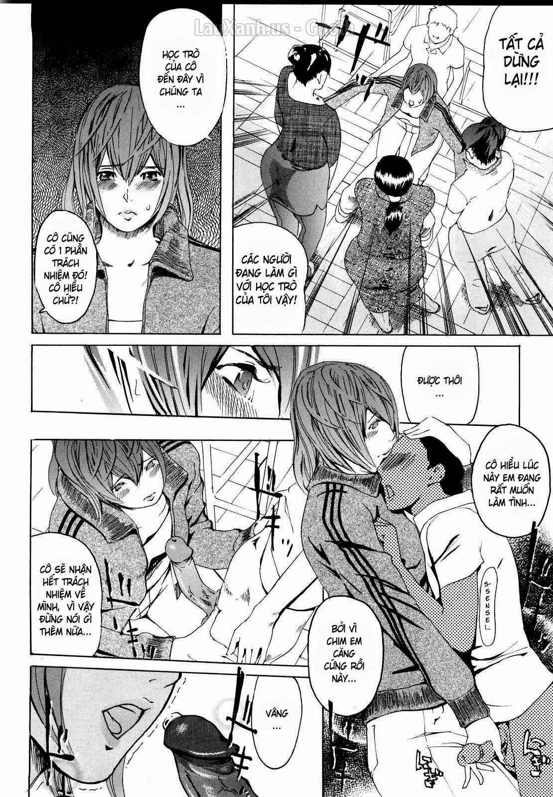 m4-monster4-chap-0-8 integer