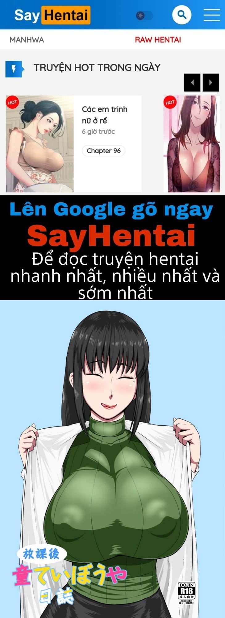 houkago-doutei-bouya-nisshi-chap-0-0 integer