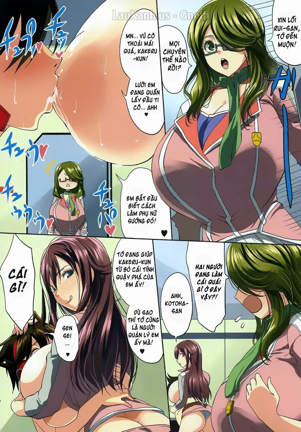 zetsuboo-teki-oppai-chap-0-10 integer