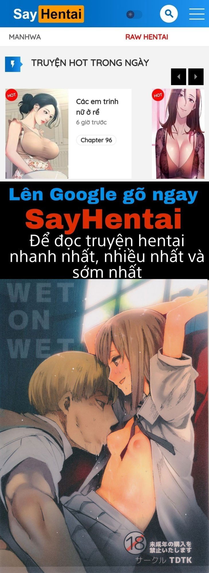 wet-on-wet-chap-0-0 integer