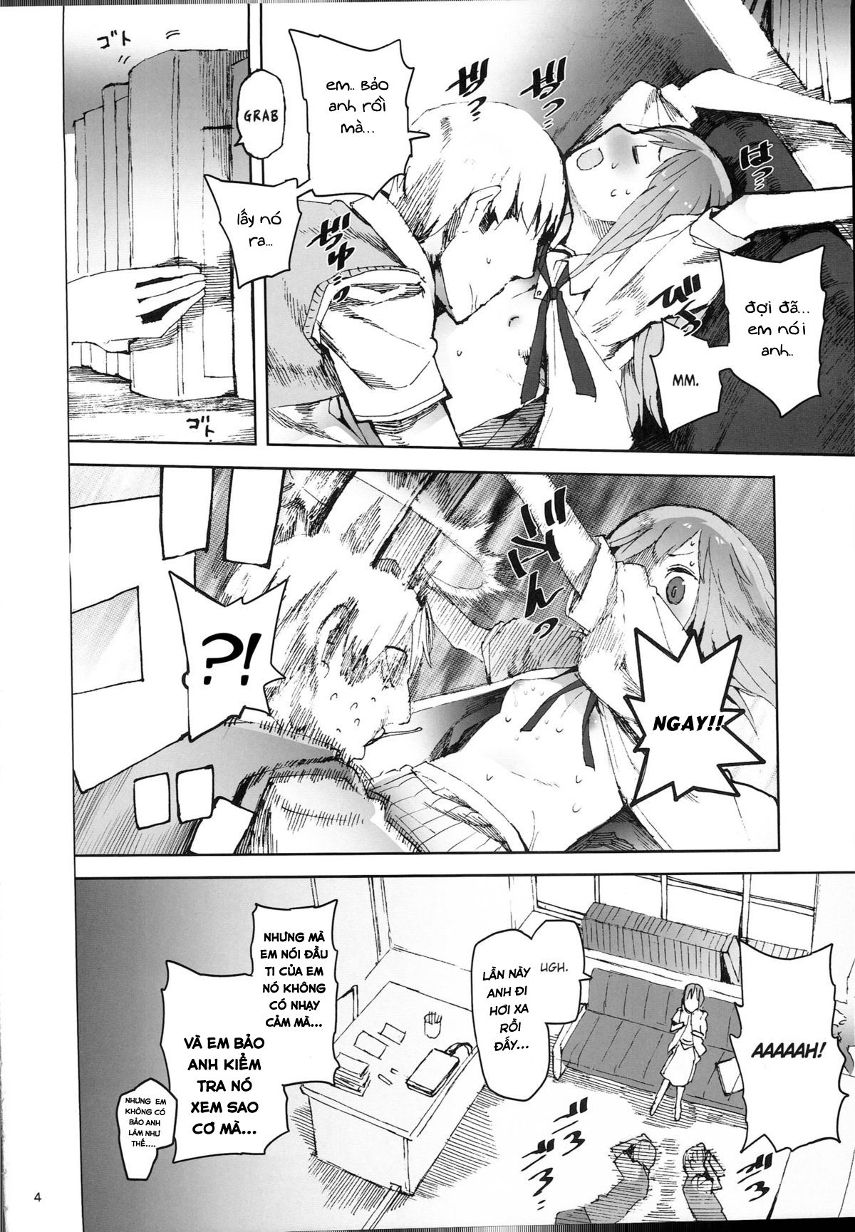 wet-on-wet-chap-0-2 integer