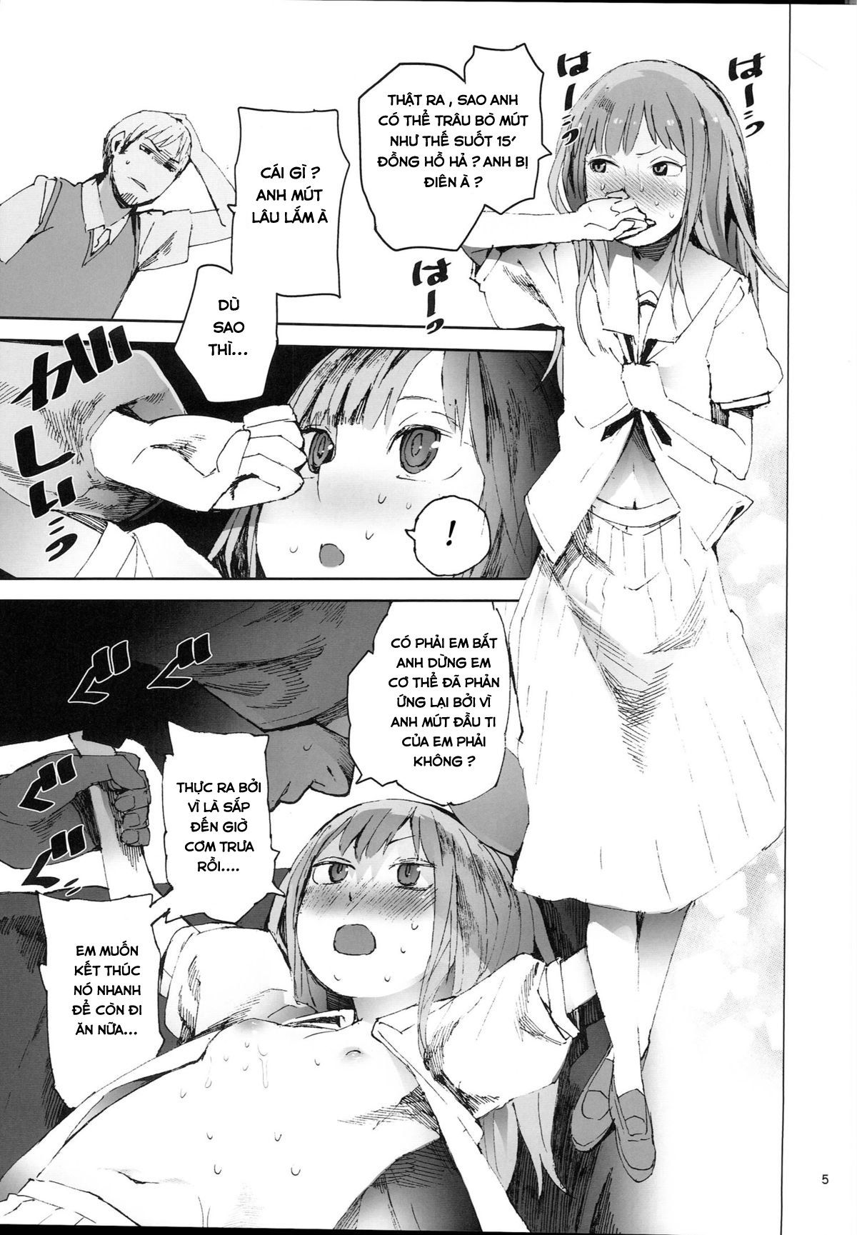 wet-on-wet-chap-0-3 integer