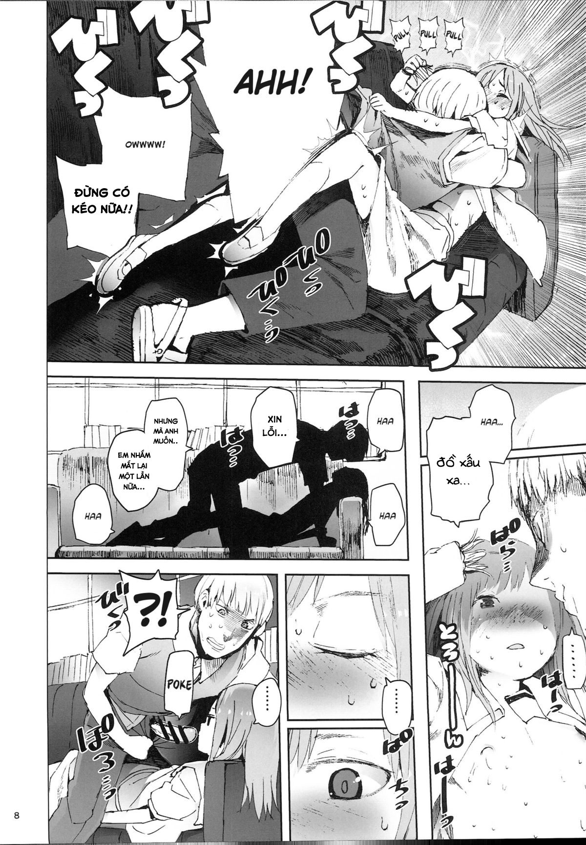 wet-on-wet-chap-0-6 integer