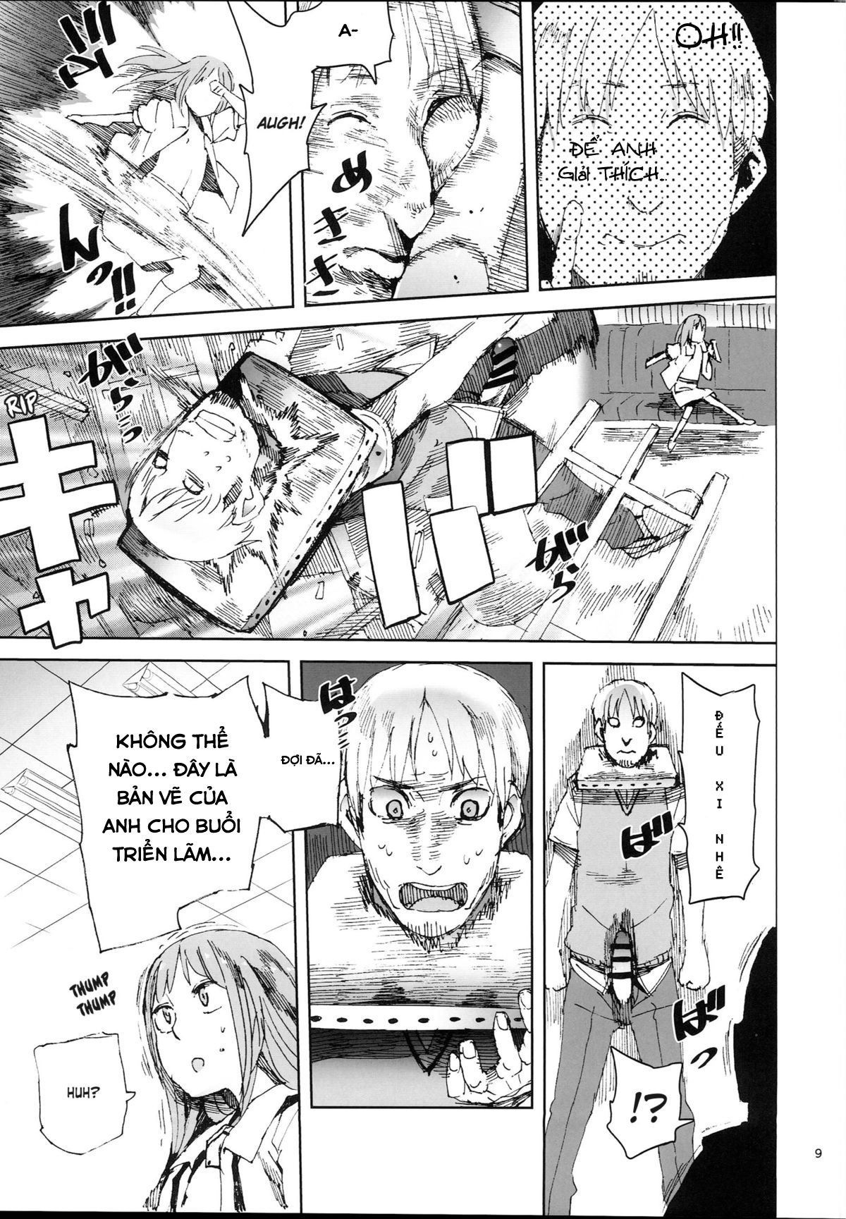 wet-on-wet-chap-0-7 integer