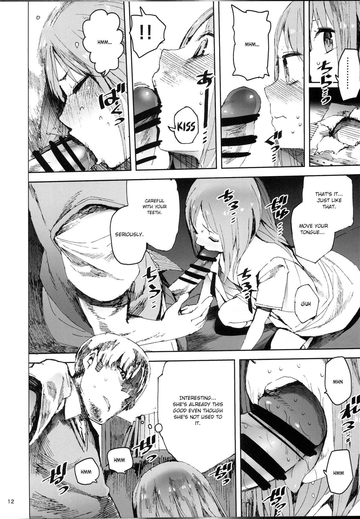 wet-on-wet-chap-0-10 integer