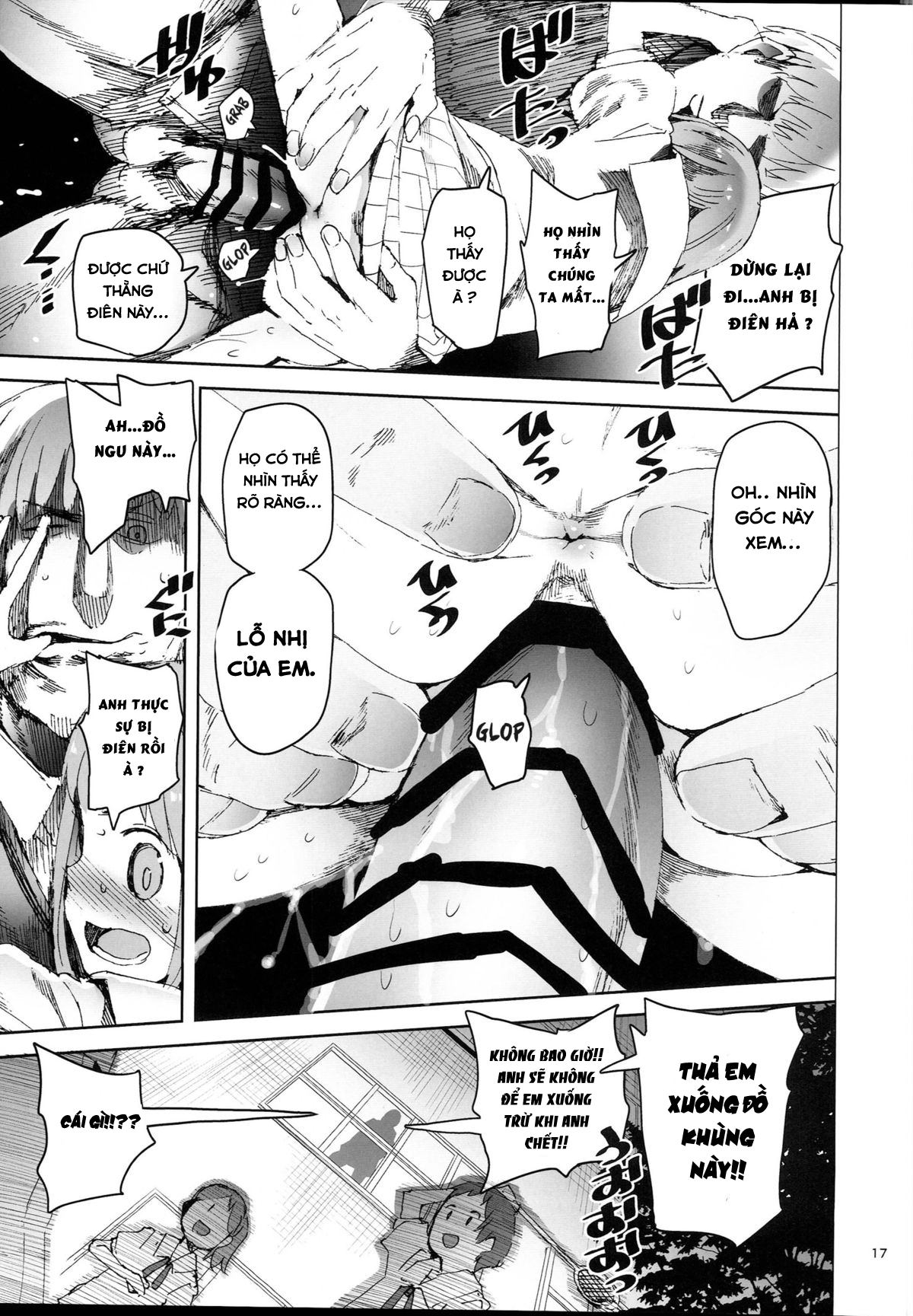 wet-on-wet-chap-0-15 integer