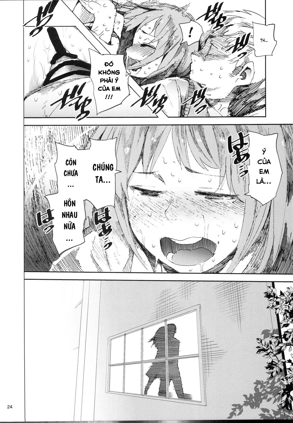 wet-on-wet-chap-0-22 integer