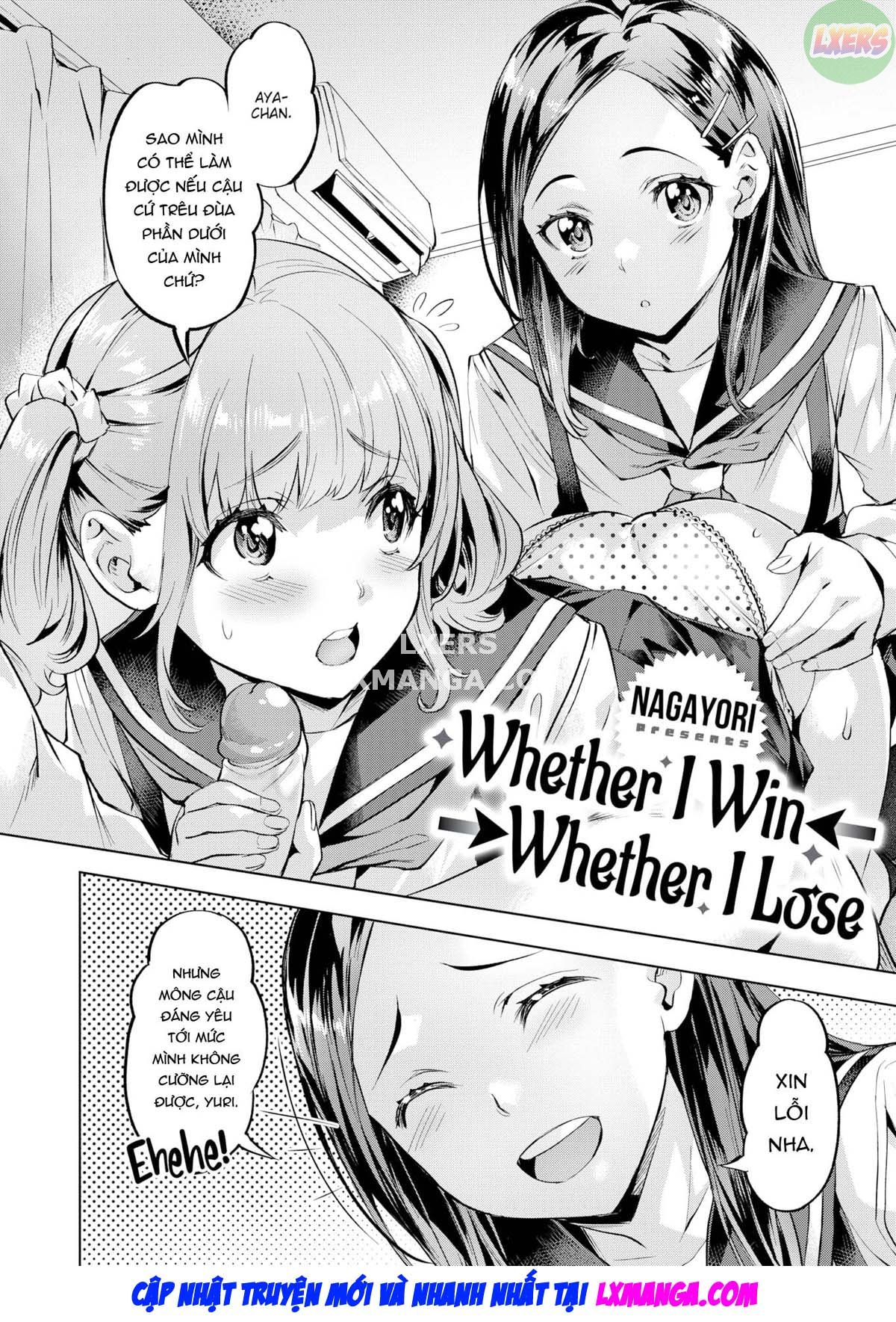 binetsu-emotion-chap-2-4 integer