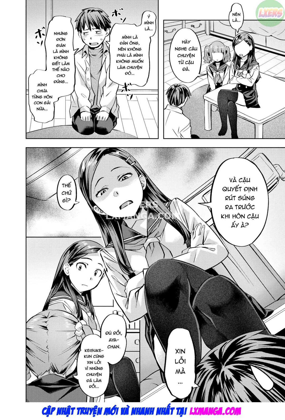 binetsu-emotion-chap-2-12 integer