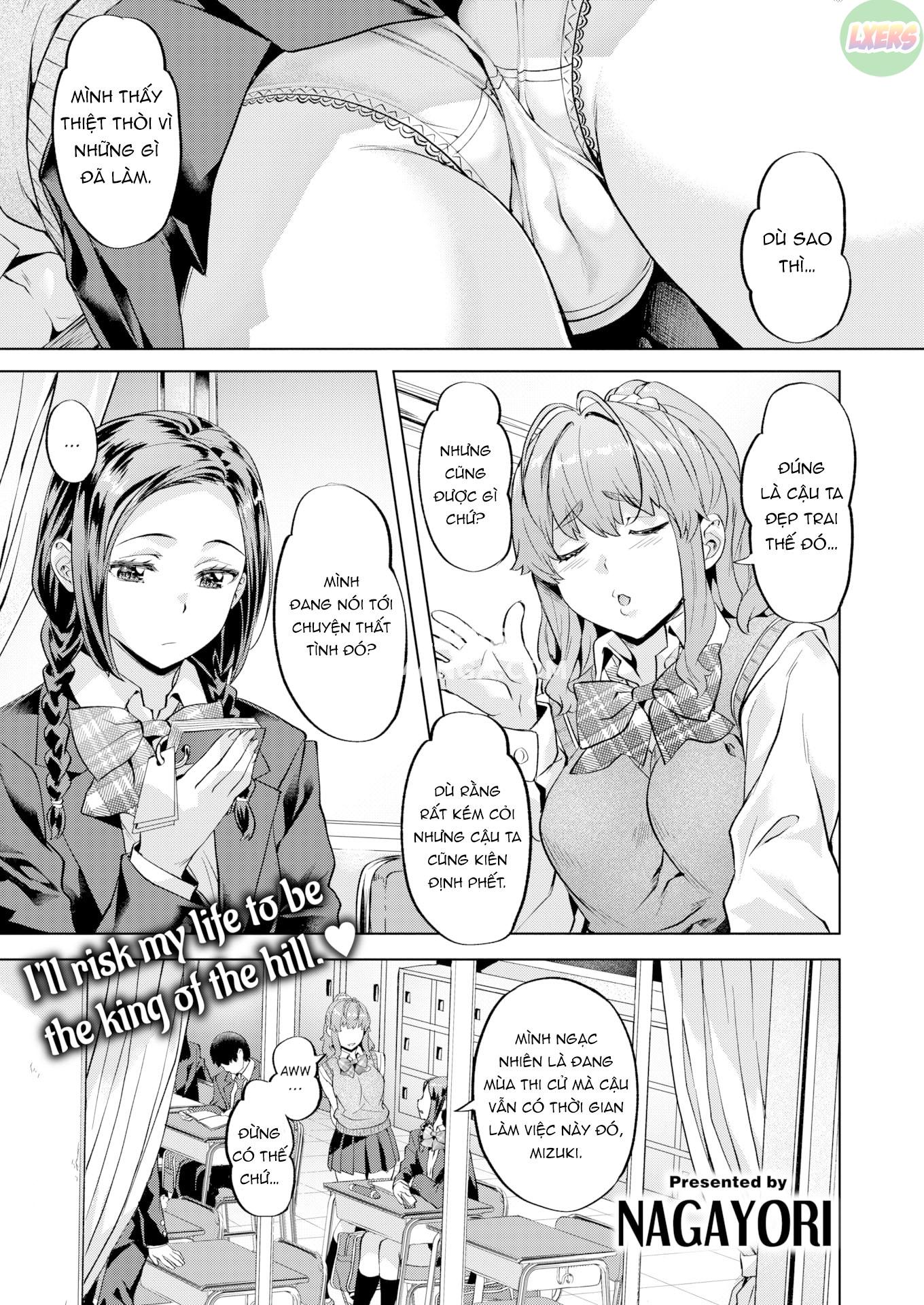 binetsu-emotion-chap-5-3 integer