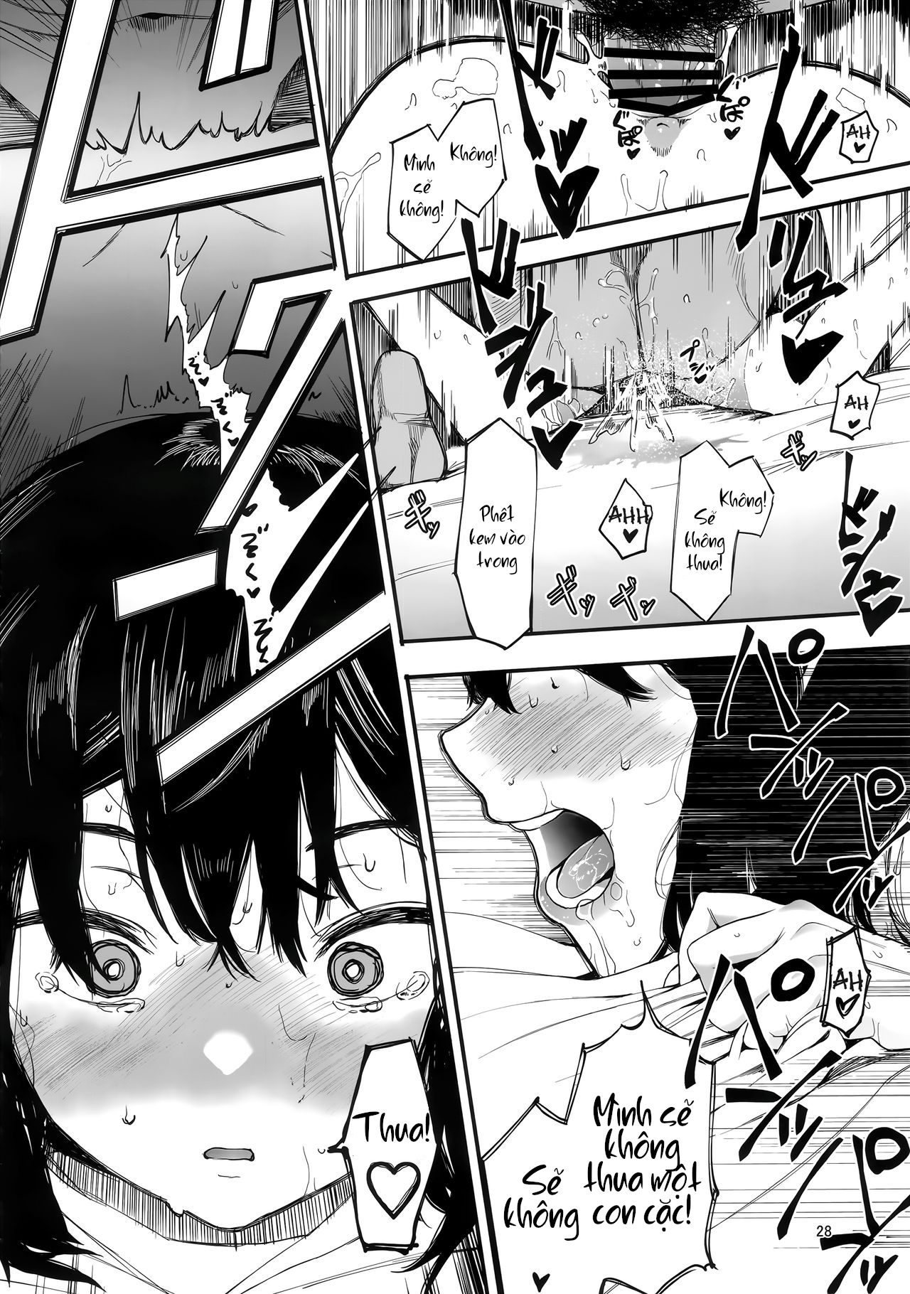 to-yeu-cau-nhu-mot-nguoi-me-chap-1-23 integer