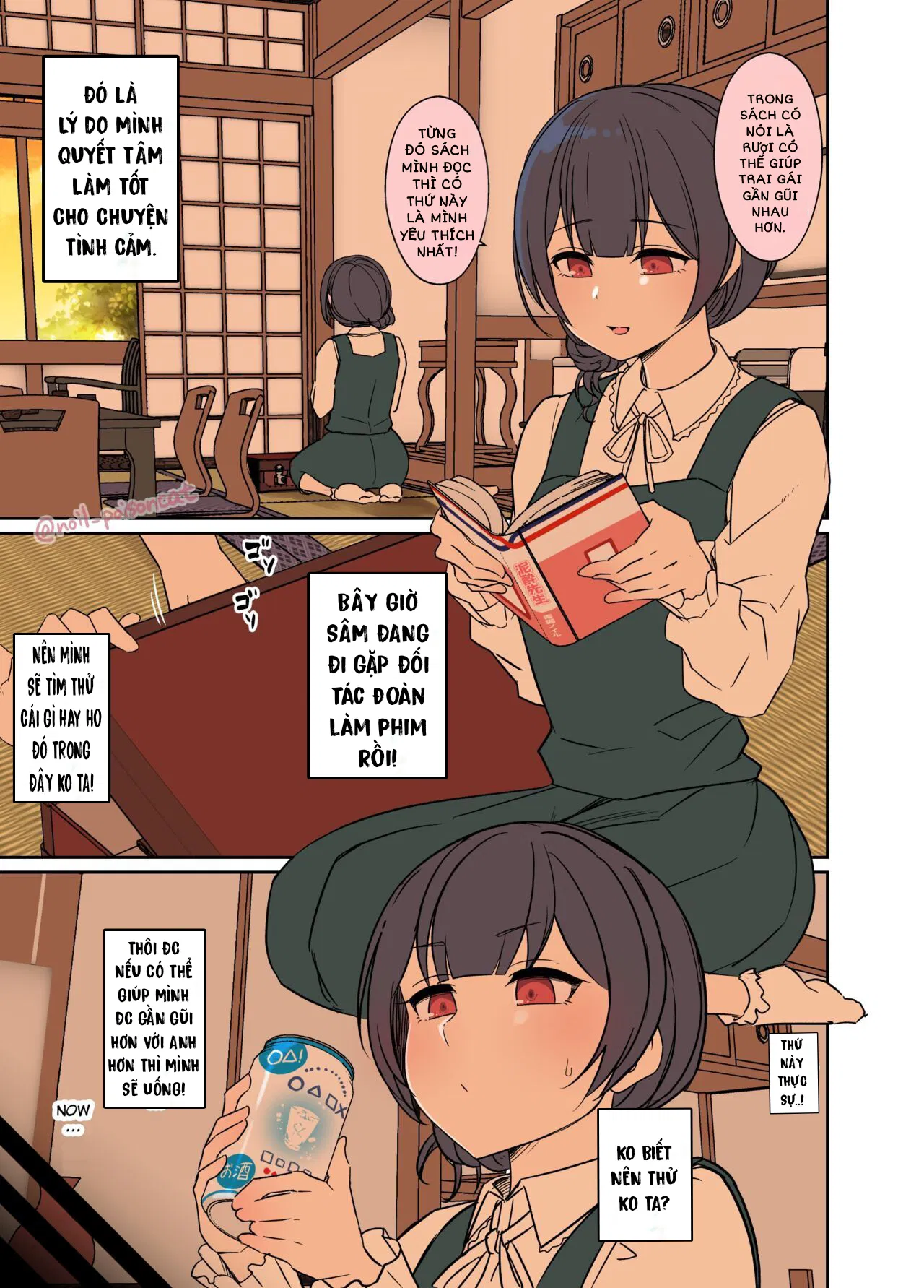 deisui-shita-morino-rinze-ni-warui-koto-o-suru-hanashi-chap-0-3 integer