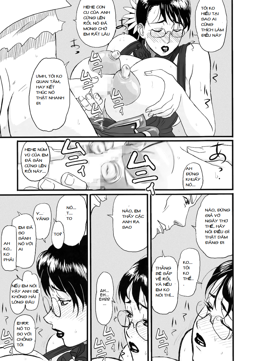 package-meat-chap-1-3 integer