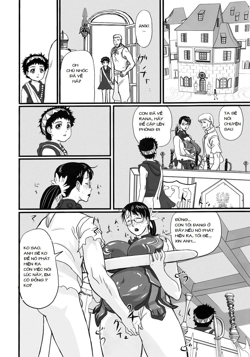 package-meat-chap-1-10 integer